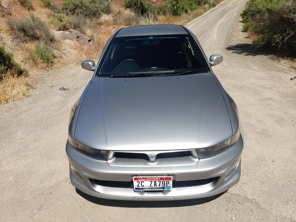 1996 Mitsubishi Galant VR-4 8th Gen - Image 6 of 31