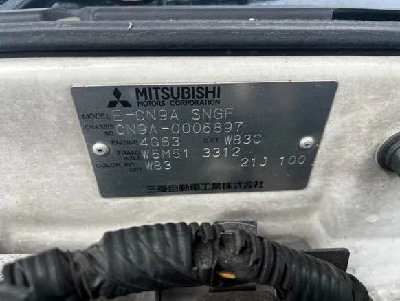 1996 Mitsubishi Lancer - Image 7 of 7