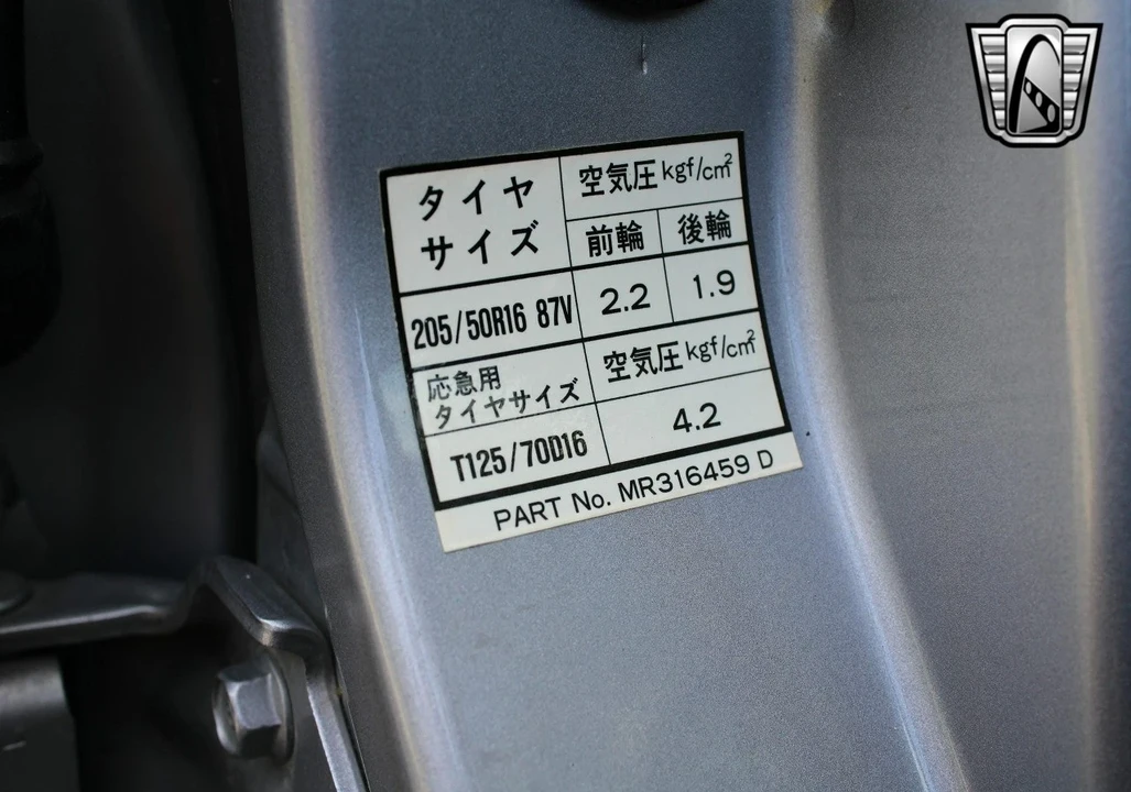 1996 Mitsubishi Lancer Evolution IV 6th Gen - Image 19 of 21