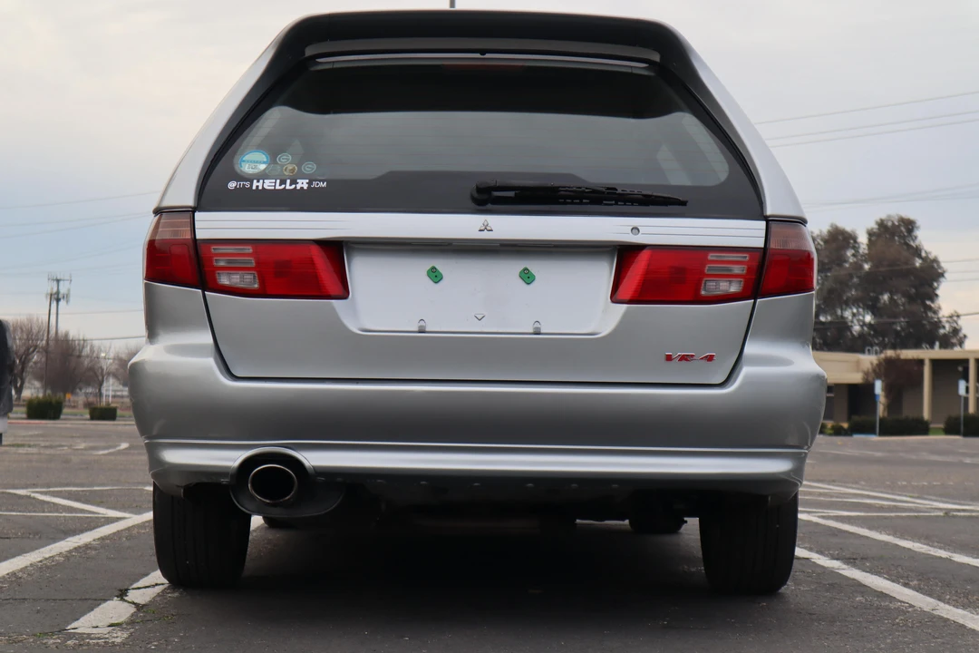 1996 Mitsubishi Galant VR-4 8th Gen - Image 21 of 31