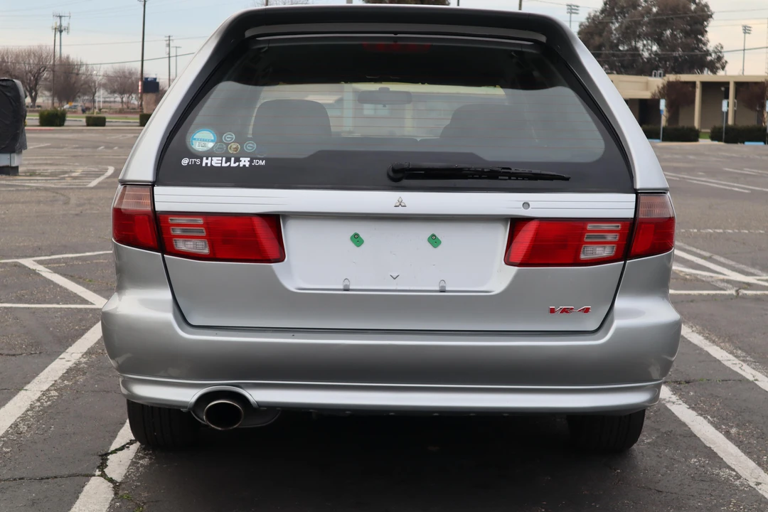 1996 Mitsubishi Galant VR-4 8th Gen - Image 20 of 31