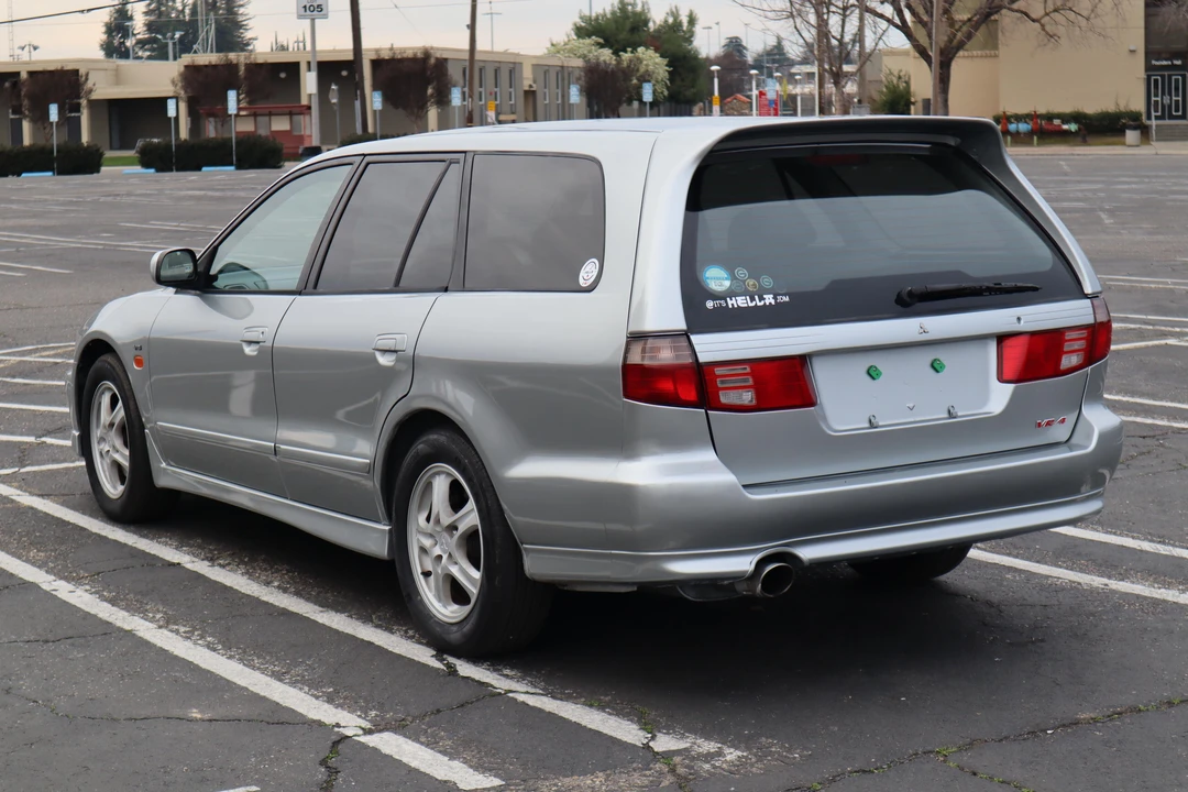 1996 Mitsubishi Galant VR-4 8th Gen - Image 15 of 31