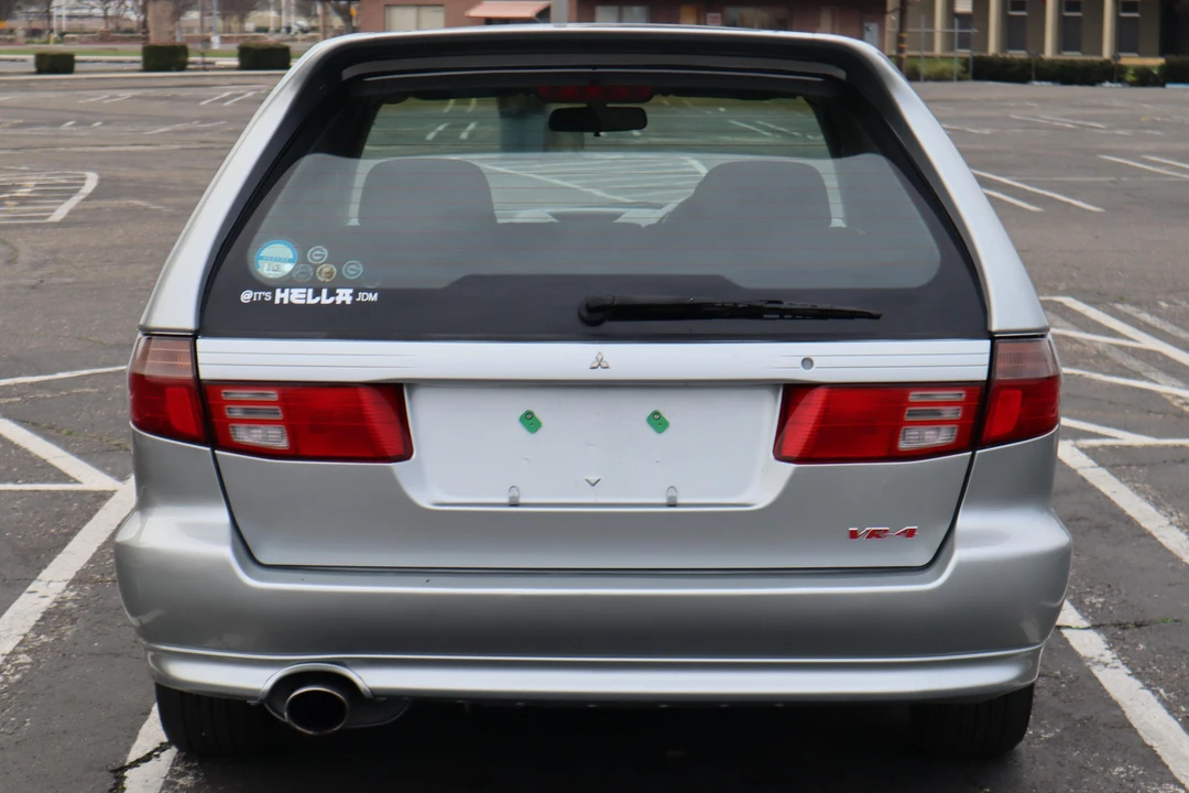 1996 Mitsubishi Galant VR-4 8th Gen - Image 5 of 31