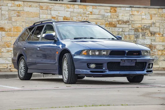1996 Mitsubishi Galant VR-4 8th Gen - Image 4 of 31