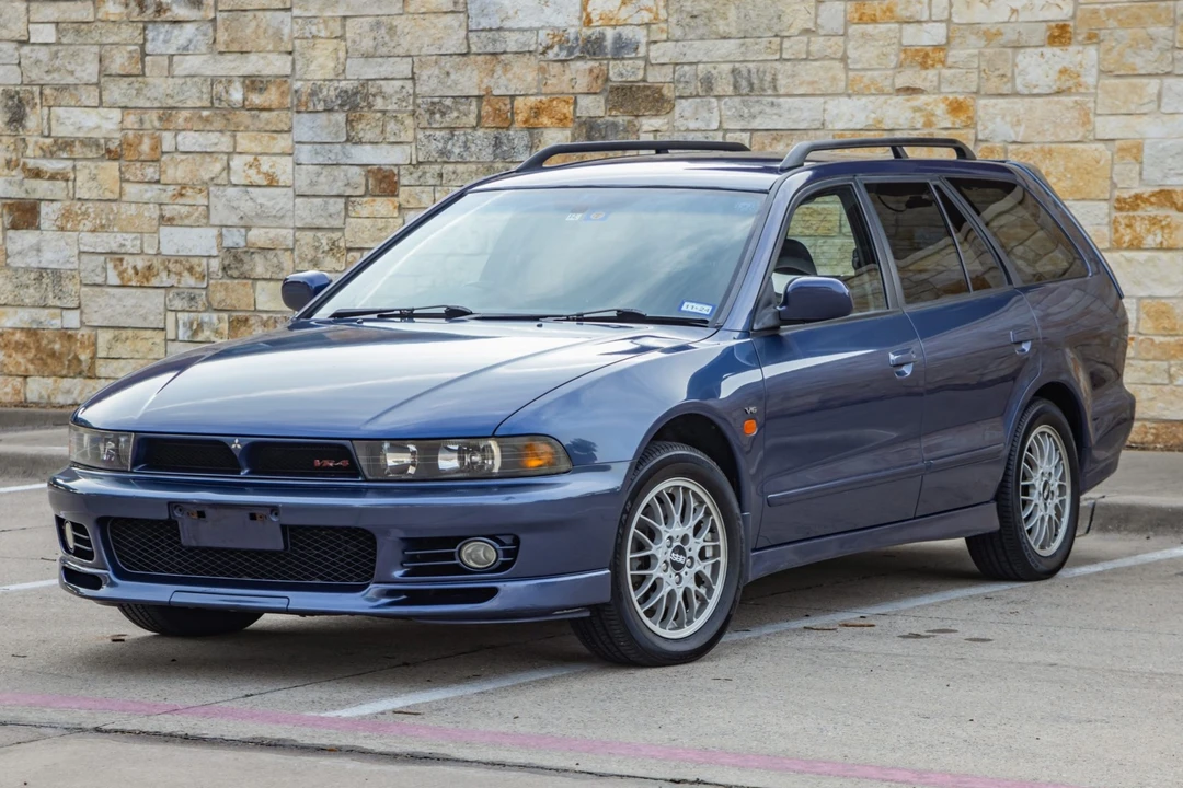 1996 Mitsubishi Galant VR-4 8th Gen - Image 1 of 31