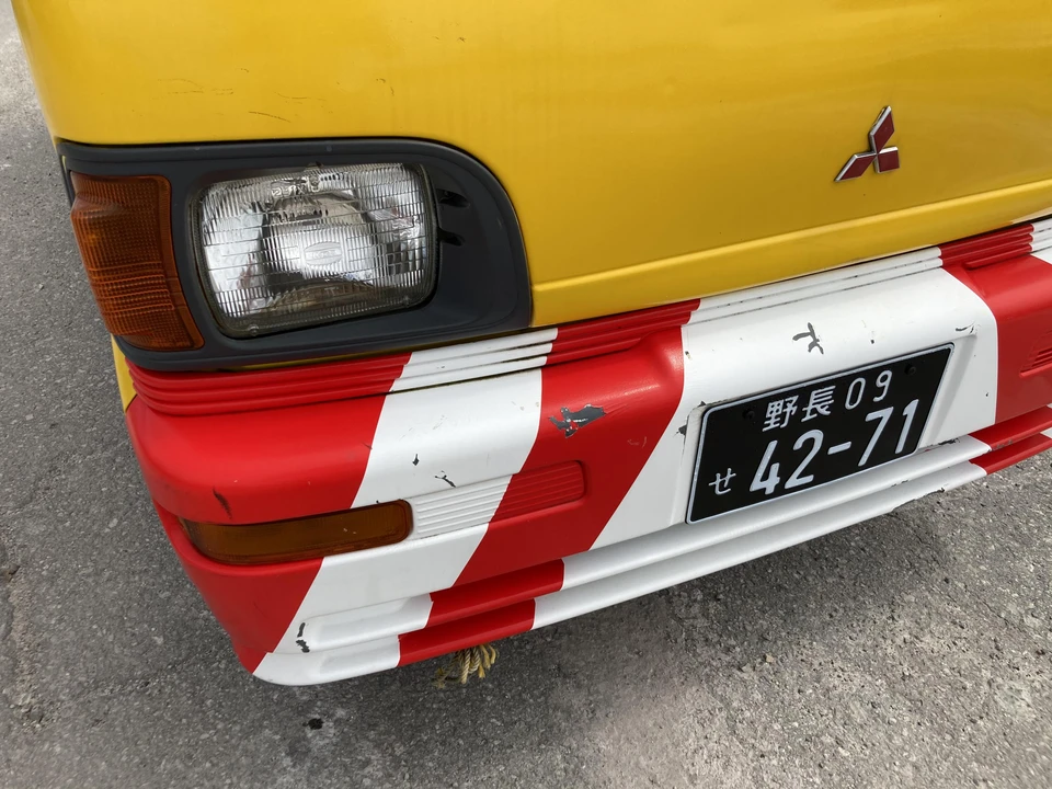 1996 Mitsubishi Minicab 5th Gen - Image 21 of 31