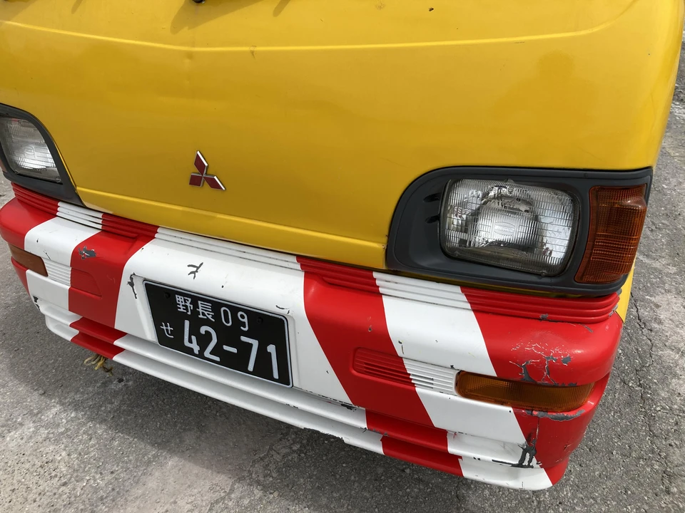 1996 Mitsubishi Minicab 5th Gen - Image 23 of 31