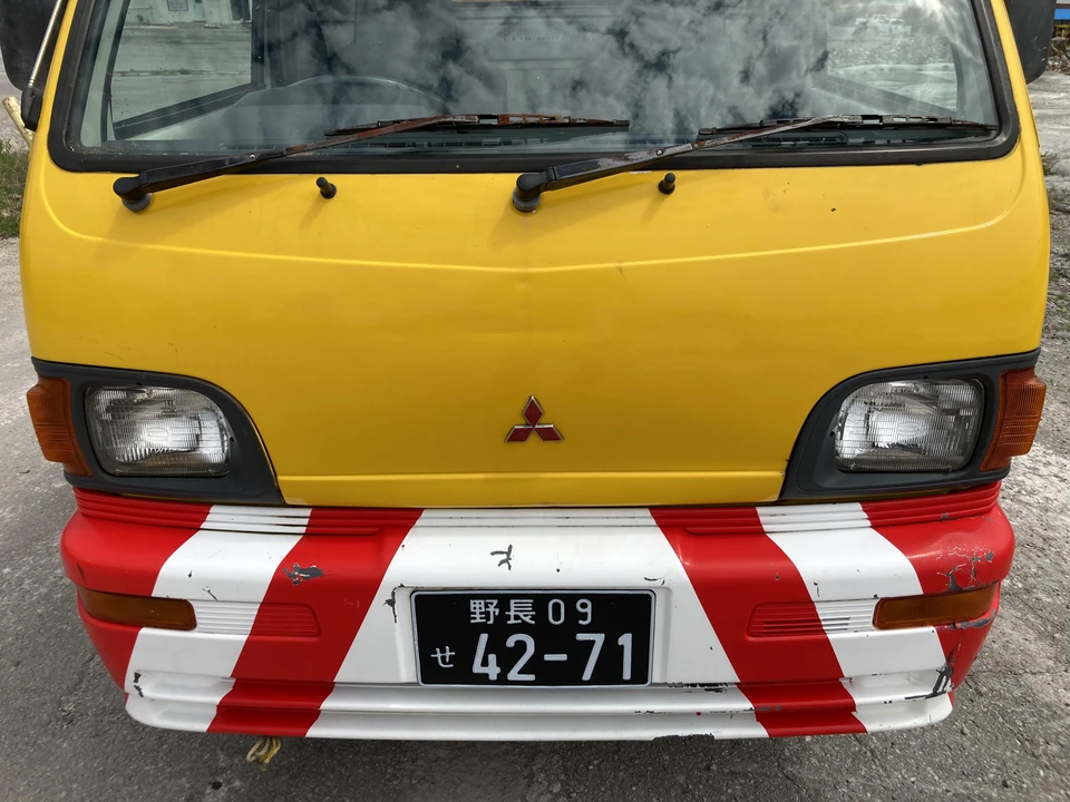 1996 Mitsubishi Minicab 5th Gen - Image 20 of 31