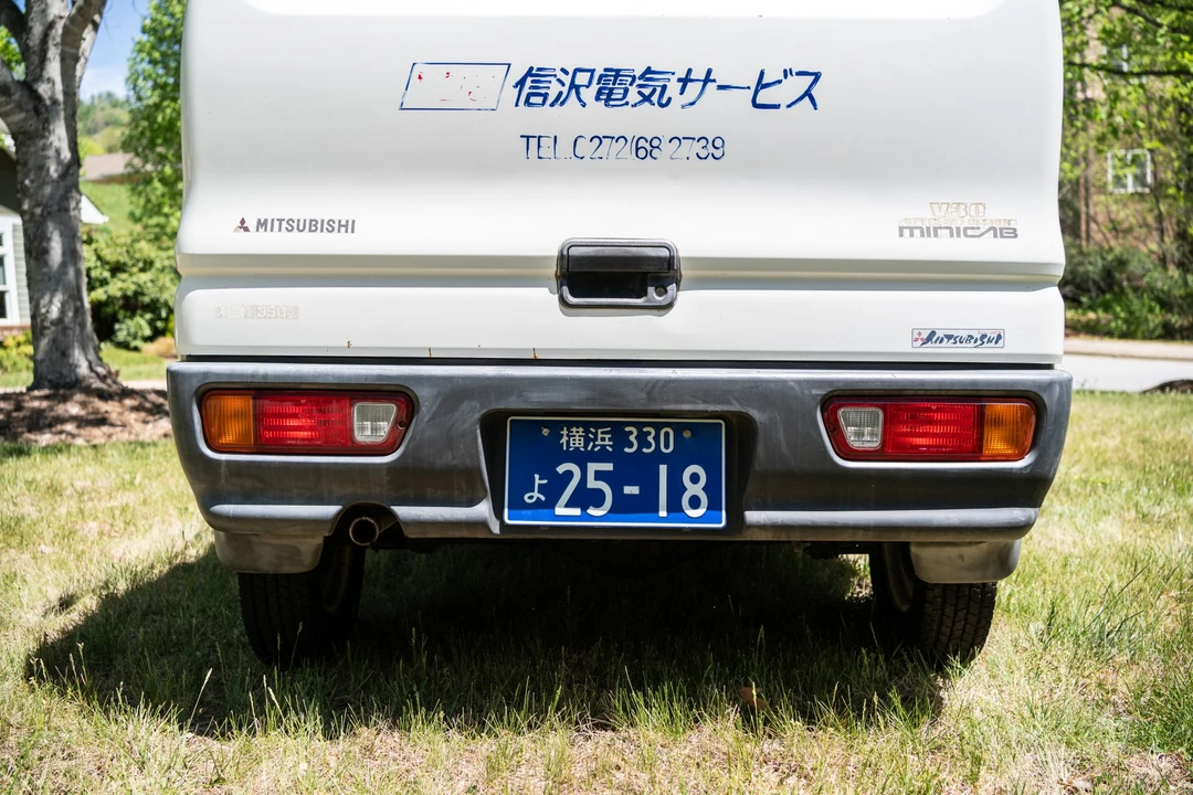 1996 Mitsubishi Minicab 5th Gen - Image 23 of 31