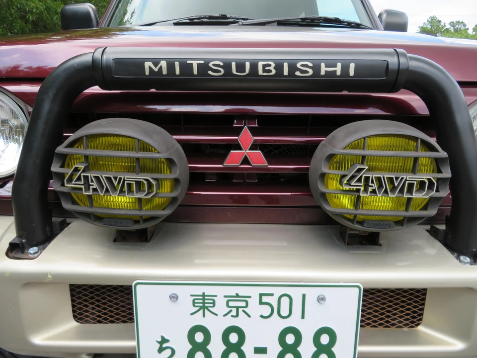 1996 Mitsubishi Pajero/Montero 2nd Gen - Image 14 of 31