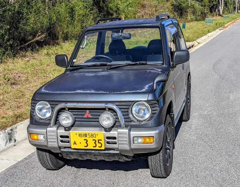 1996 Mitsubishi Pajero/Montero - Image 7 of 31