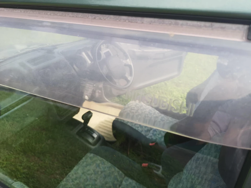1996 Mitsubishi - Image 28 of 31
