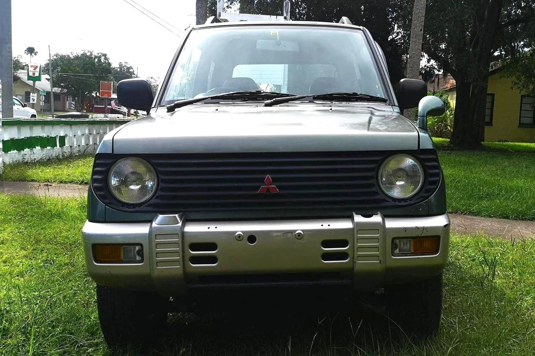 1996 Mitsubishi - Image 2 of 31