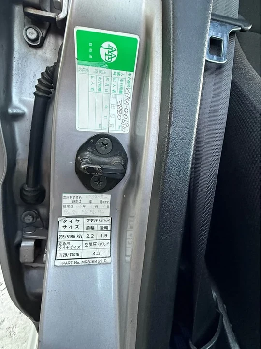 1996 Mitsubishi Lancer Evolution IV 6th Gen - Image 8 of 10