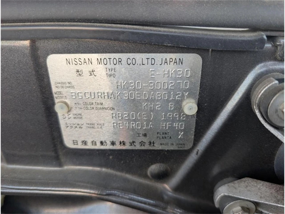 1996 Mitsuoka - Image 11 of 31