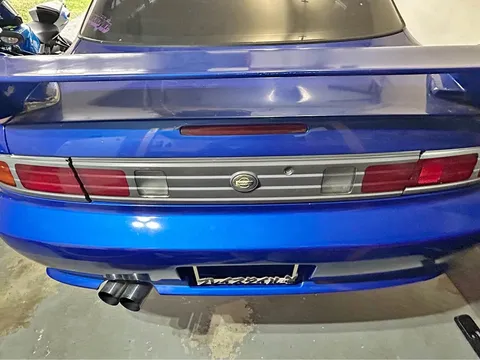 1996 Nissan 240SX Coupe 2D