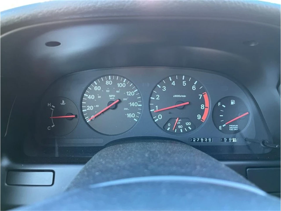 1996 Nissan 300ZX 4th Gen - Image 7 of 26
