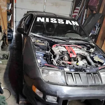 1996 Nissan 300ZX 2+2 Coupe