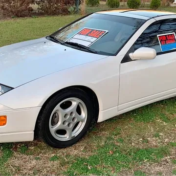 1996 Nissan 300ZX 2+2 Coupe