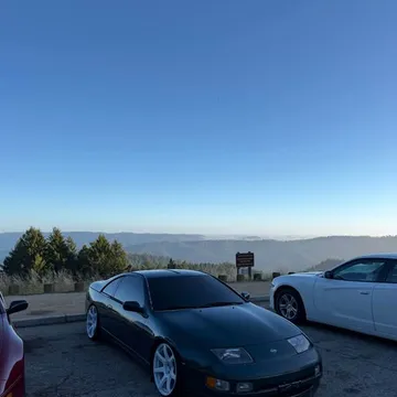 1996 Nissan 300ZX 2+2 Coupe