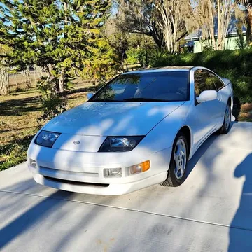 1996 Nissan 300ZX 2+2 Coupe