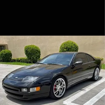1996 Nissan 300ZX 2+2 Coupe