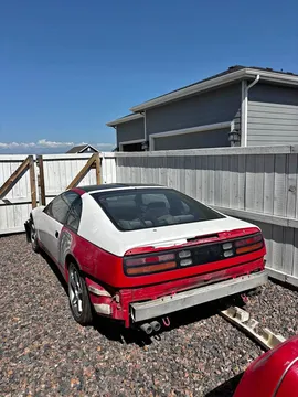 1996 Nissan 300ZX 2+2 Coupe