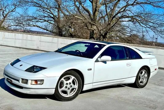 1996 Nissan 300ZX 2+2 Coupe