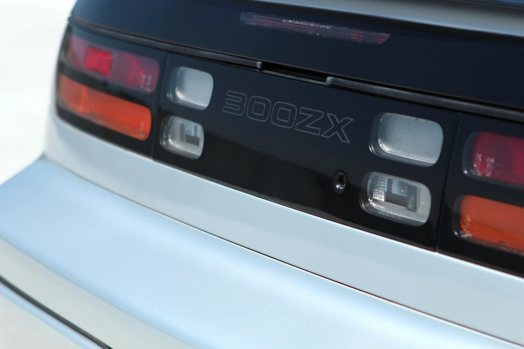 1996 Nissan 300ZX 4th Gen - Image 25 of 31