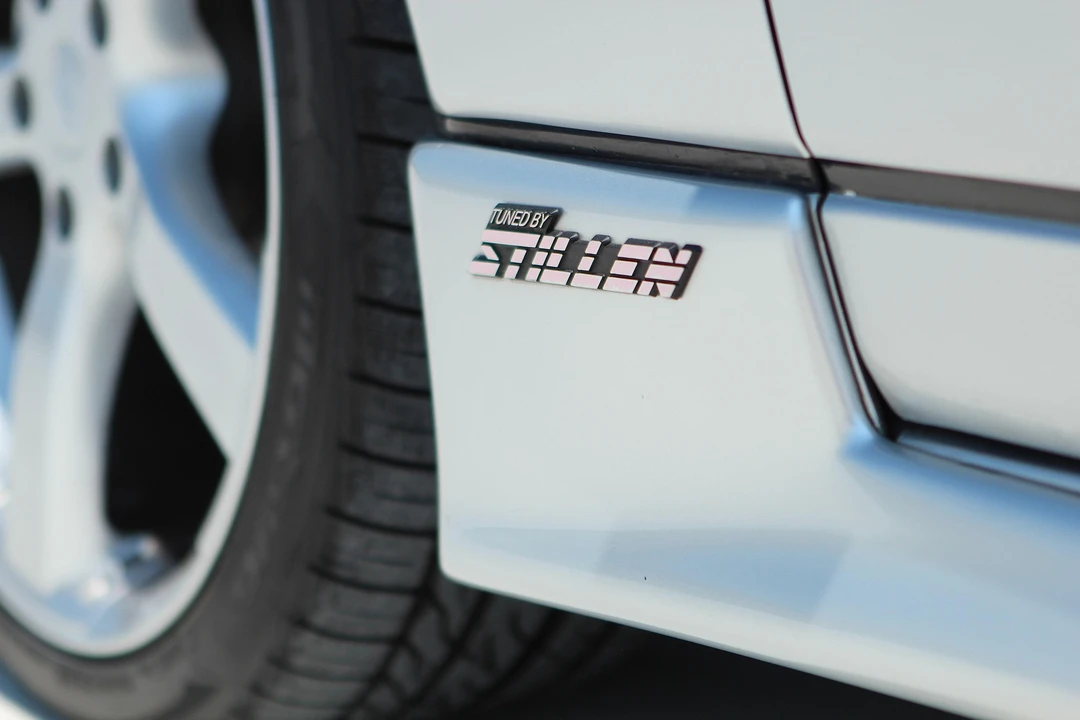 1996 Nissan 300ZX 4th Gen - Image 17 of 31