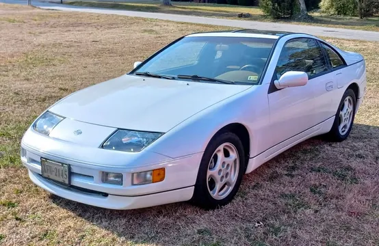 1996 Nissan 300ZX