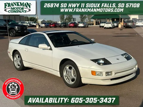 1996 Nissan 300ZX Base