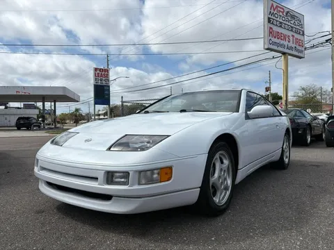 1996 Nissan 300ZX Coupe 2D
