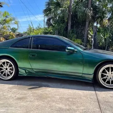 1996 Nissan 300ZX Coupe