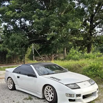 1996 Nissan 300ZX Coupe 2D