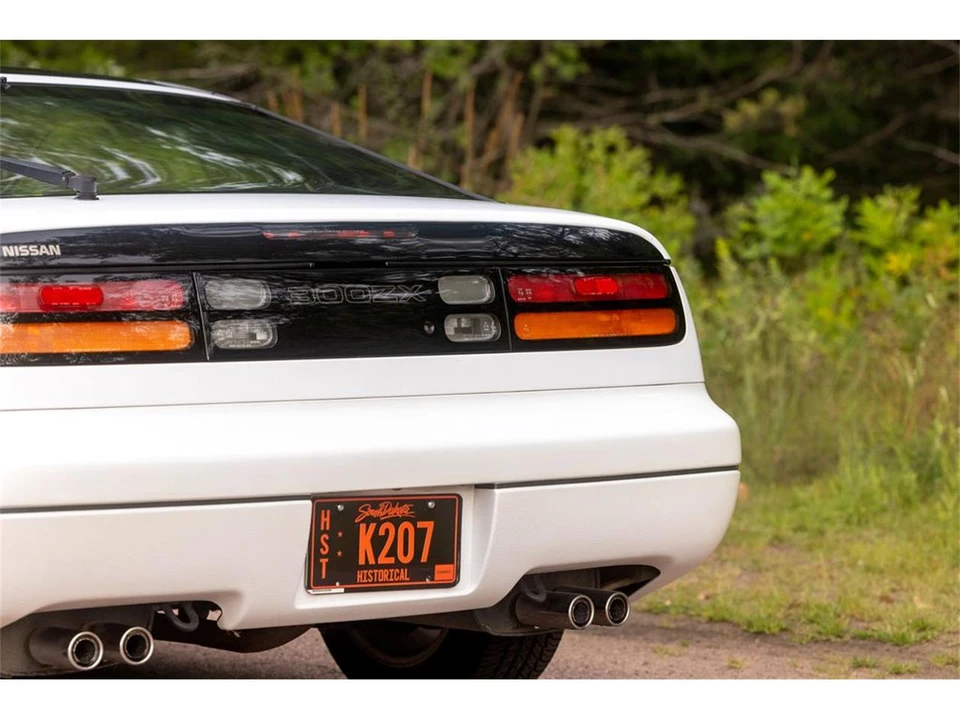 1996 Nissan 300ZX 4th Gen - Image 21 of 31