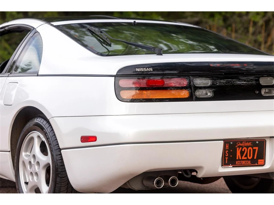 1996 Nissan 300ZX 4th Gen - Image 22 of 31