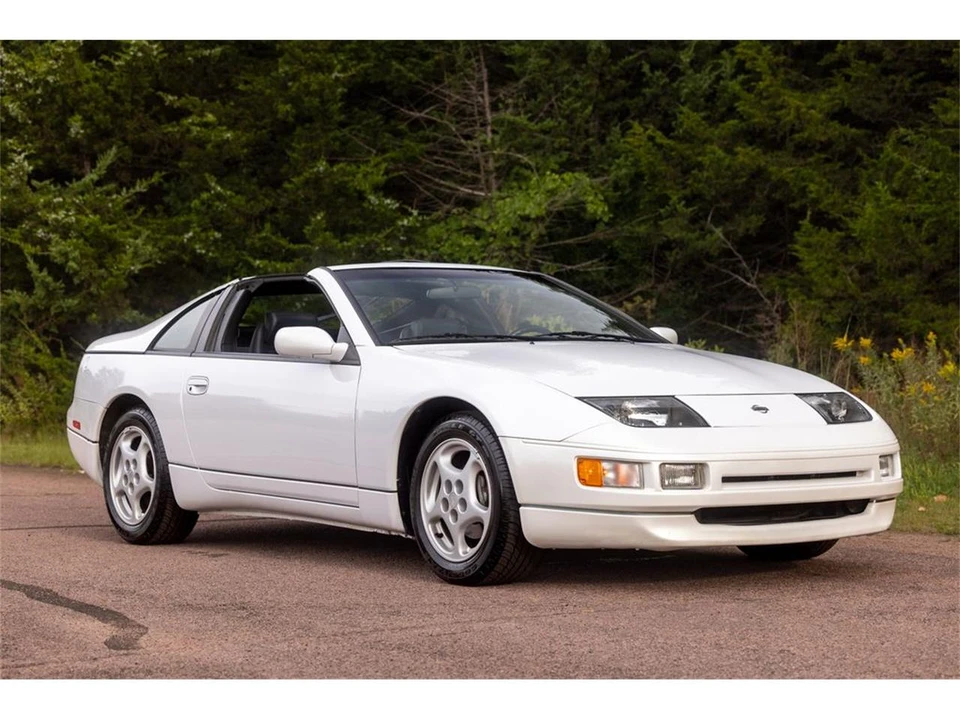 1996 Nissan 300ZX 4th Gen - Image 7 of 31