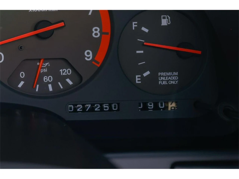 1996 Nissan 300ZX 4th Gen - Image 4 of 31