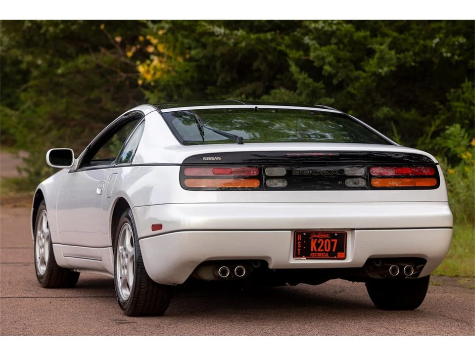 1996 Nissan 300ZX 4th Gen - Image 19 of 31