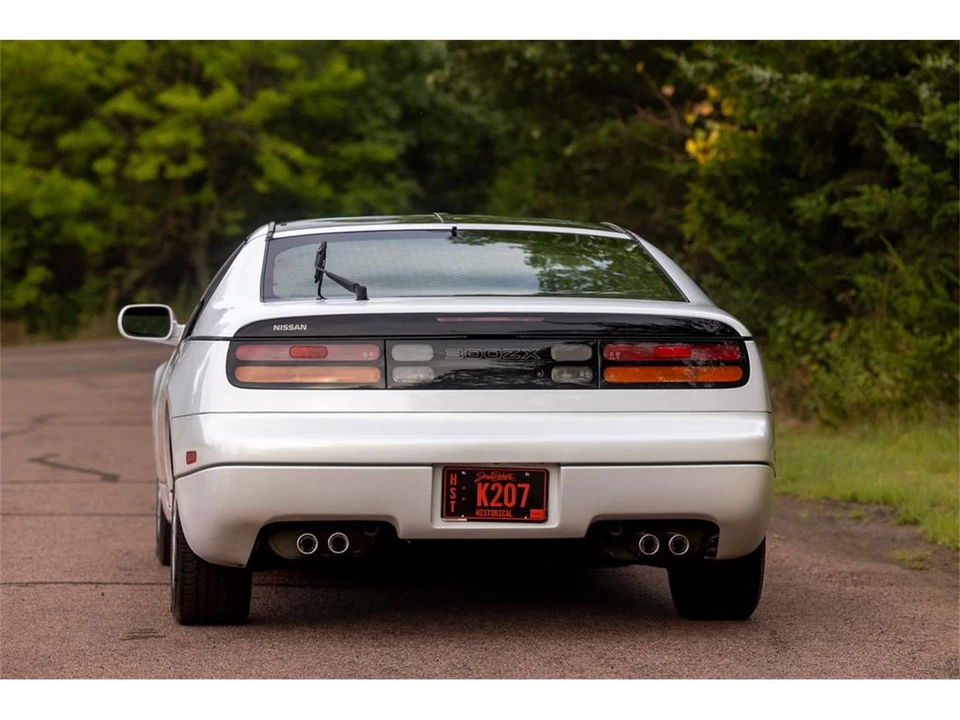 1996 Nissan 300ZX 4th Gen - Image 20 of 31