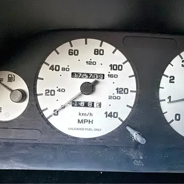 1996 Nissan 300ZX