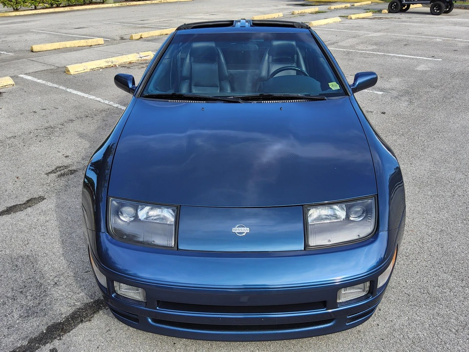 1996 Nissan 300ZX 4th Gen - Image 5 of 31