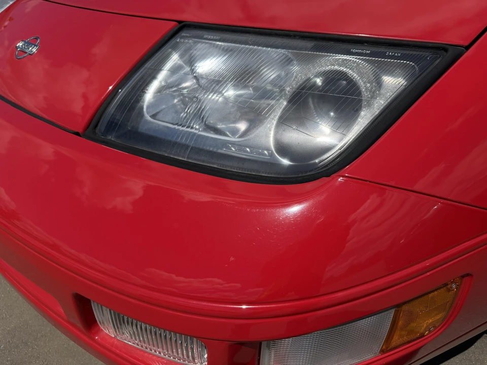 1996 Nissan 300ZX 4th Gen - Image 21 of 31