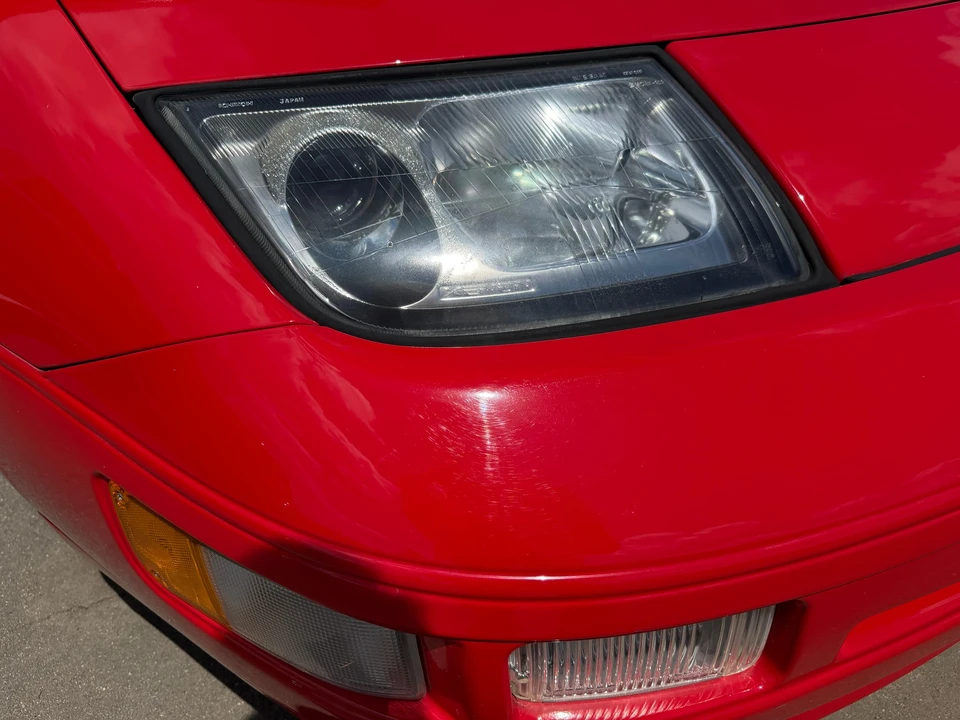 1996 Nissan 300ZX 4th Gen - Image 20 of 31