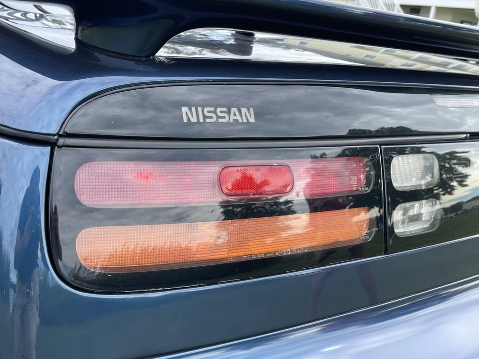 1996 Nissan 300ZX 4th Gen - Image 22 of 31
