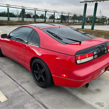 1996 Nissan 300ZX Coupe