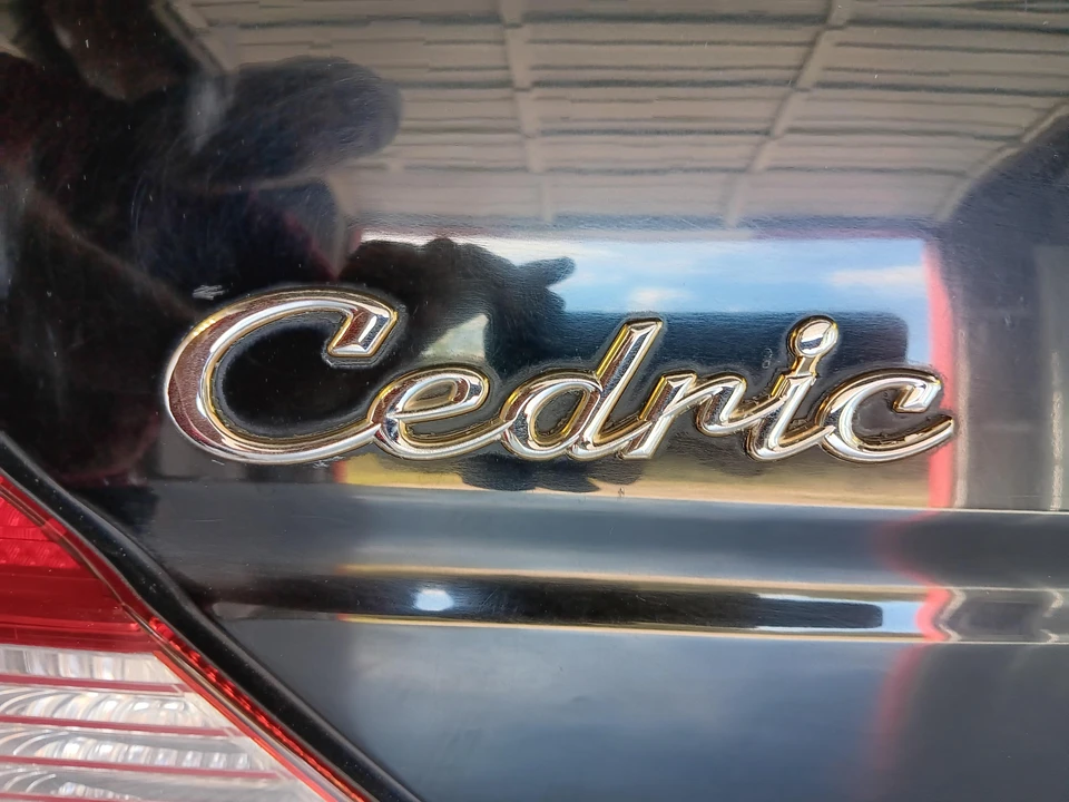 1996 Nissan Cedric 8th Gen - Image 22 of 31