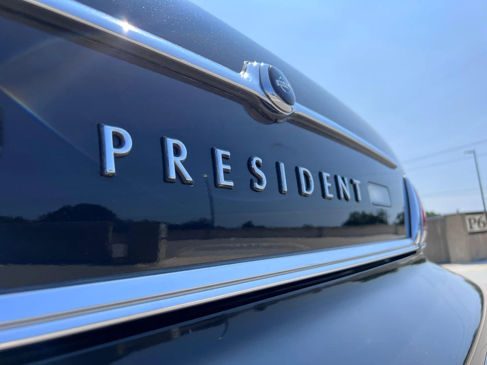 1996 Nissan President 3rd Gen - Image 26 of 31