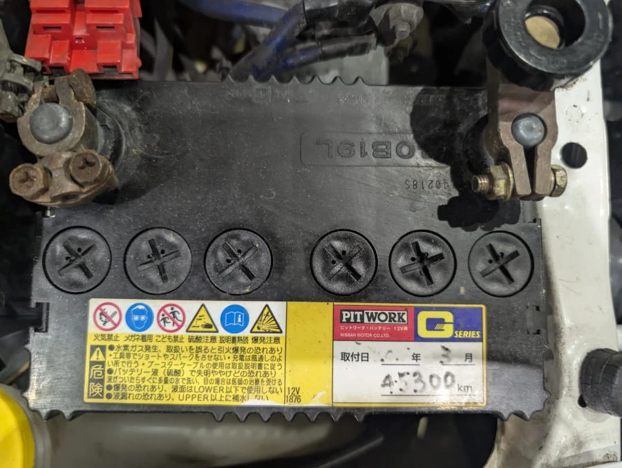 1996 Nissan S14 Silvia - Image 18 of 21